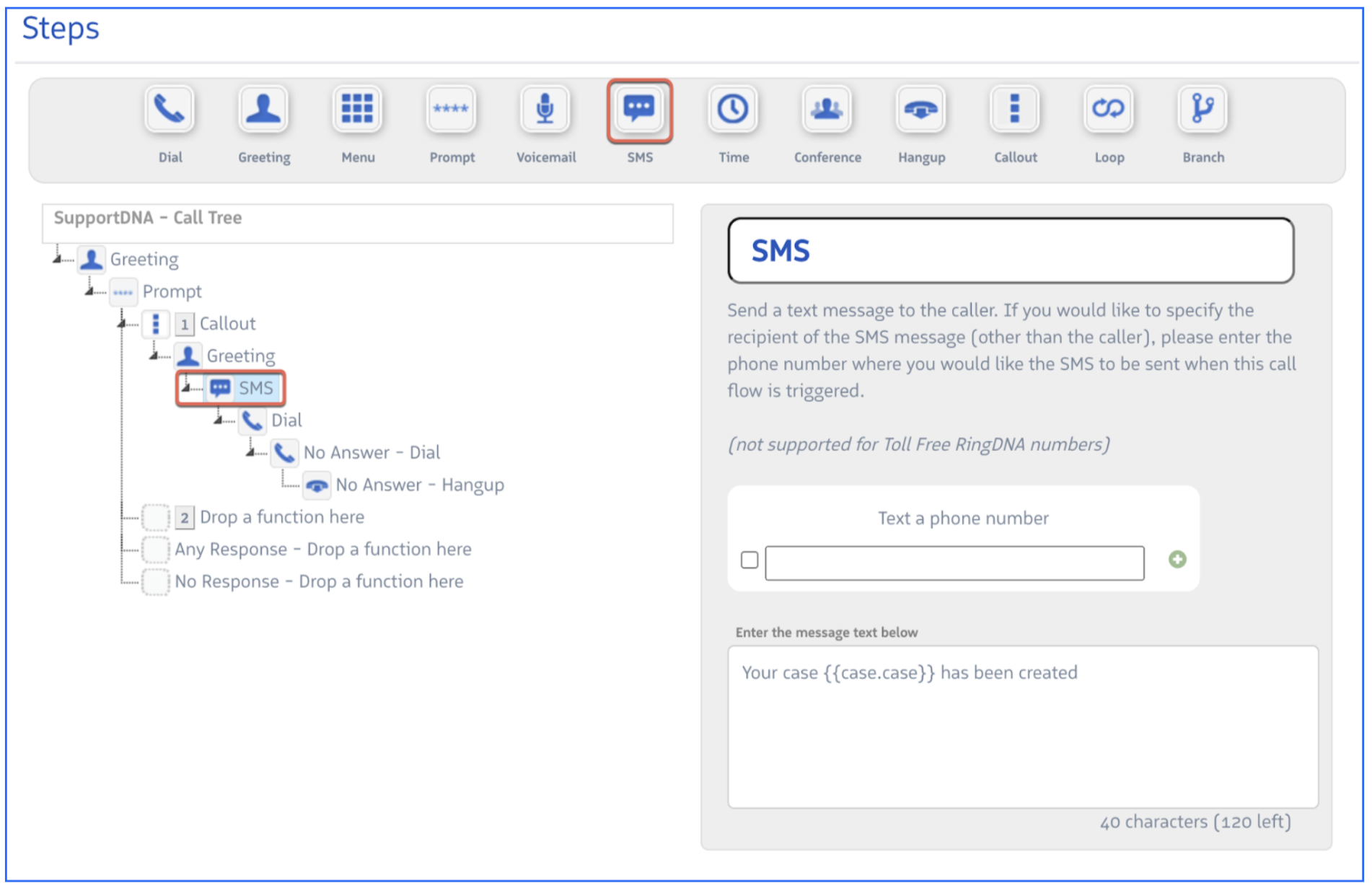 SMS step configuration showing recipient and message fields